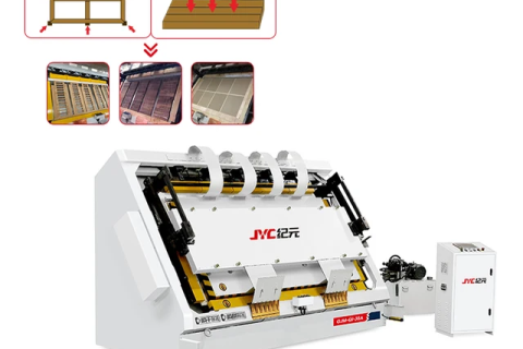 Đừng bỏ lỡ địa chỉ gia công chế tạo máy cao tần mang lại hiệu quả cao