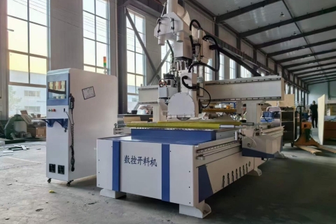 Gợi ý một nhà cung cấp máy gia công CNC trung tâm uy tín