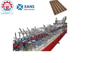 Máy sản xuất cửa nhựa composite - wps 1