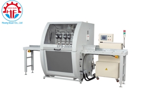 MÁY CẮT KHUYẾT TẬT CAO TỐC