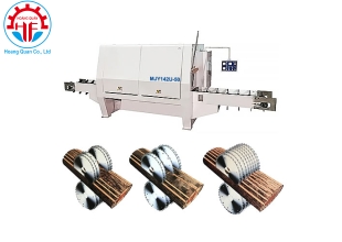 MÁY CƯA XẺ GỖ TRÒN ĐƯỜNG KÍNH LỚN