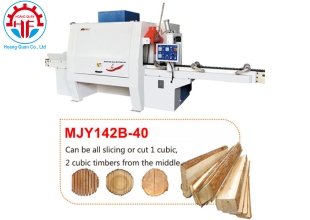 MÁY CƯA XẺ GỖ TRÒN NHIỀU LƯỠI