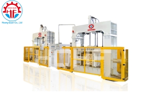 MÁY ÉP CONG CAO TẦN 2 HƯỚNG